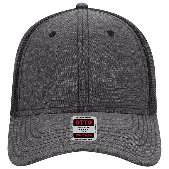 Custom Trucker Hat - PS Custom Creations